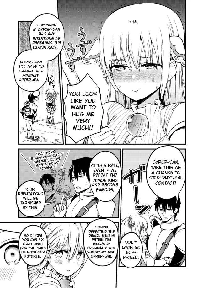 Shiro Madoushi Syrup-san Chapter 2: White Mage Syrup-san's Ambition - Page 3