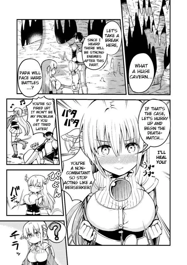 Shiro Madoushi Syrup-san Chapter 3: White Mage Syrup-san's Mistake - Page 1