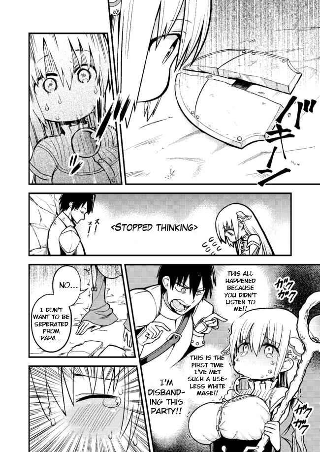 Shiro Madoushi Syrup-san Chapter 3: White Mage Syrup-san's Mistake - Page 2
