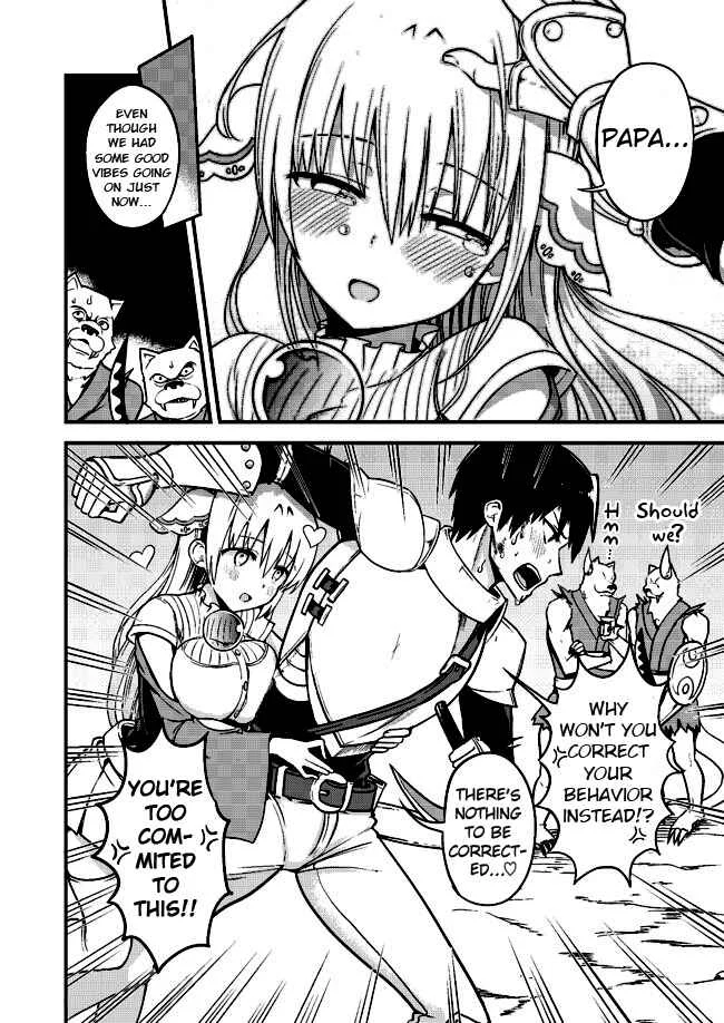 Shiro Madoushi Syrup-san Chapter 3: White Mage Syrup-san's Mistake - Page 4