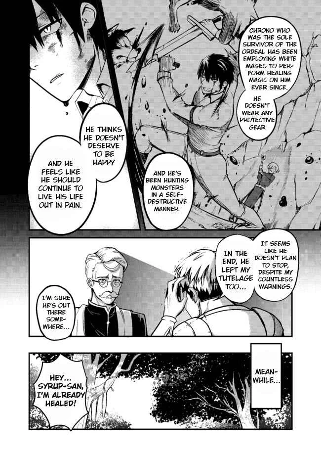 Shiro Madoushi Syrup-san Chapter 4: White Mage Syrup-san's Salvation - Page 2