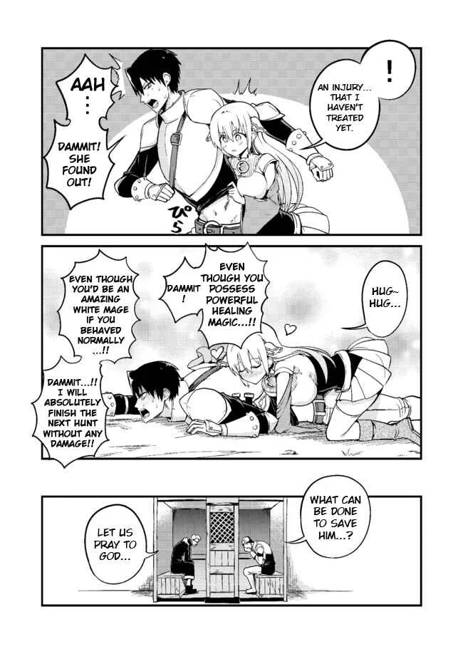 Shiro Madoushi Syrup-san Chapter 4: White Mage Syrup-san's Salvation - Page 4