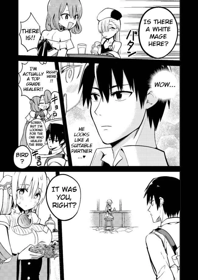 Shiro Madoushi Syrup-san Chapter 5: White Mage Syrup-san's Encounter ① - Page 3