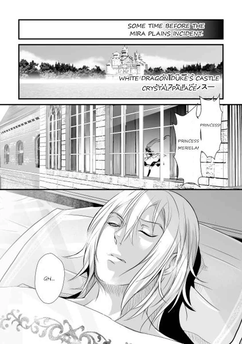 Shiro no Kokoku Monogatari Chapter 1 - Page 6