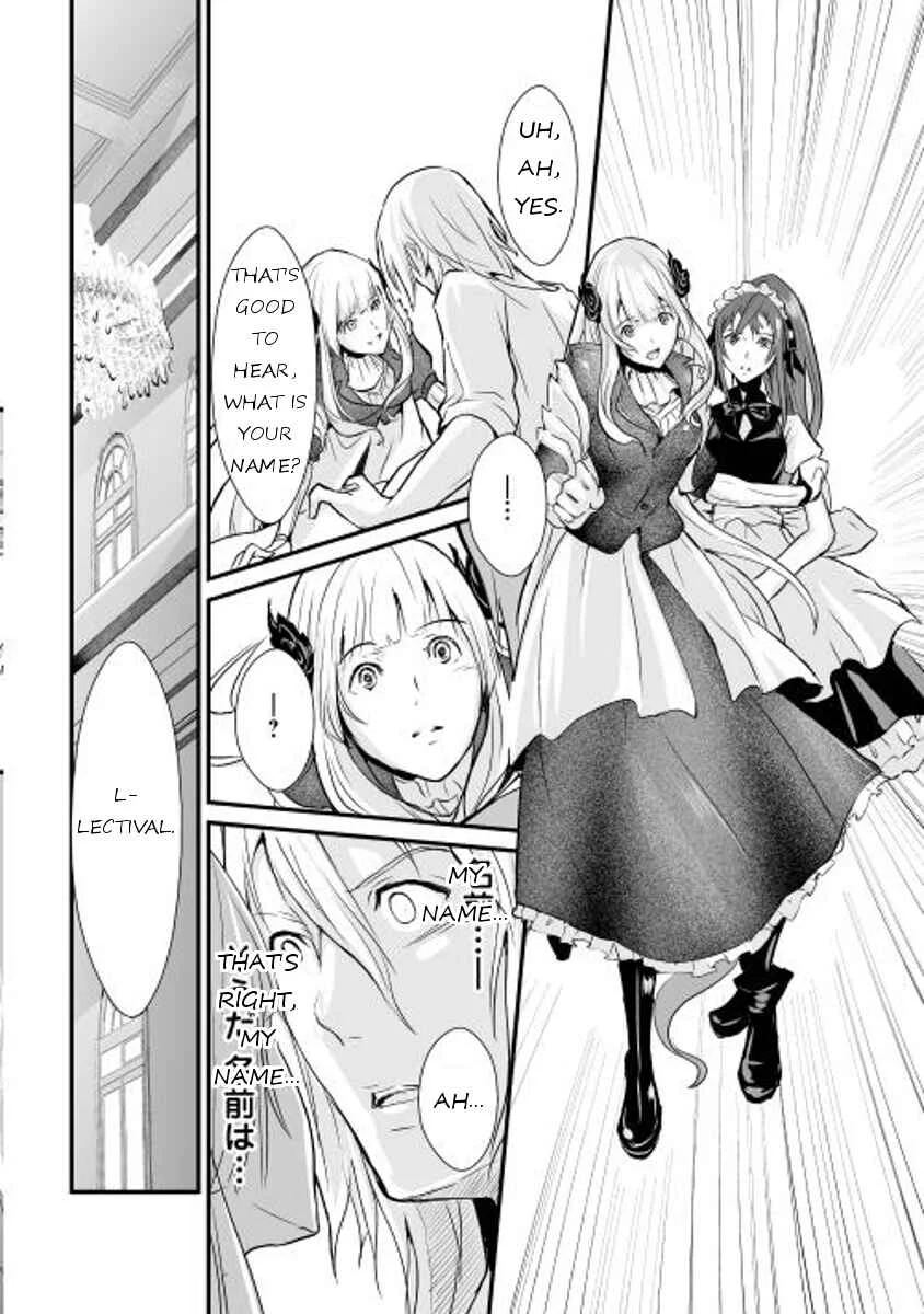Shiro no Kokoku Monogatari Chapter 1 - Page 8