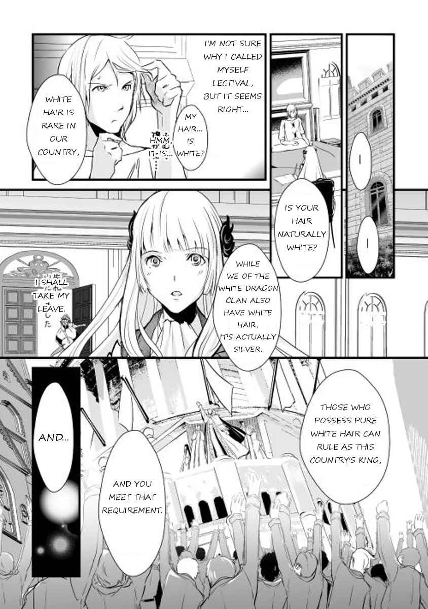 Shiro no Kokoku Monogatari Chapter 1 - Page 9
