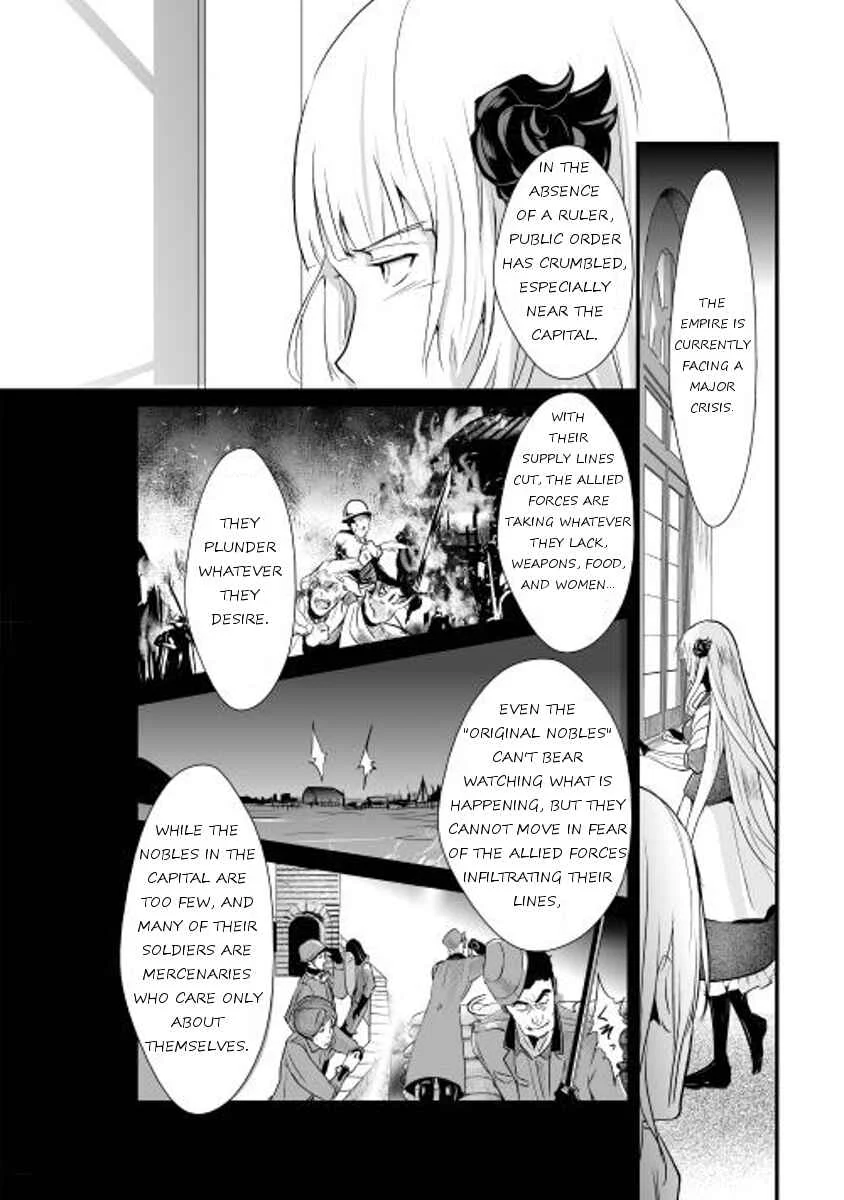 Shiro no Kokoku Monogatari Chapter 1 - Page 10