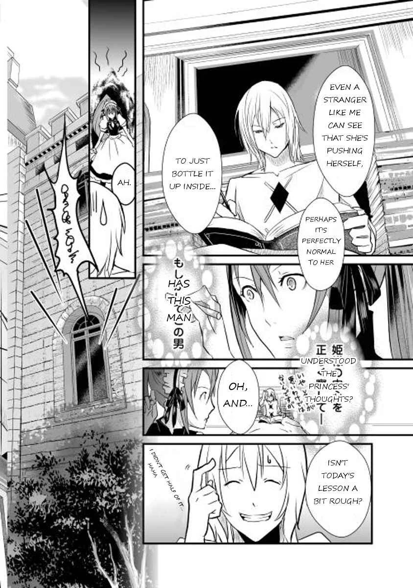 Shiro no Kokoku Monogatari Chapter 1 - Page 16