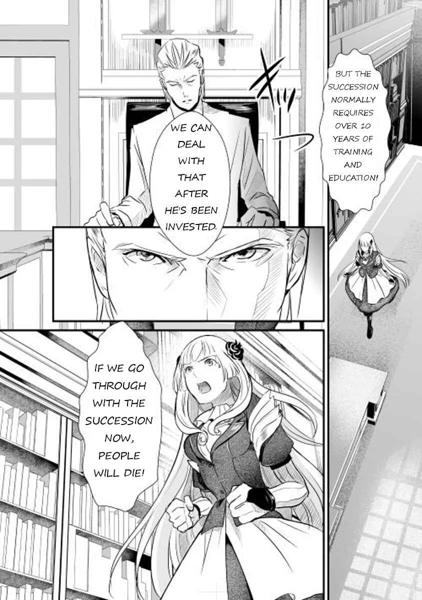 Shiro no Kokoku Monogatari Chapter 1 - Page 18