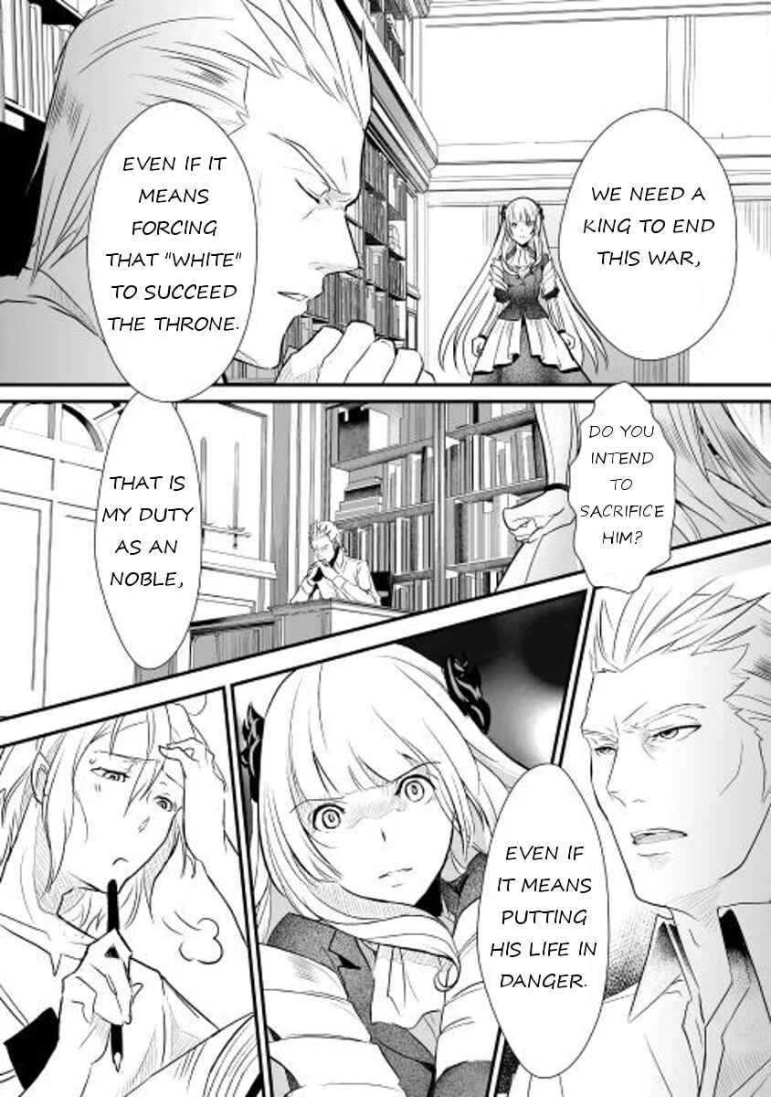 Shiro no Kokoku Monogatari Chapter 1 - Page 19
