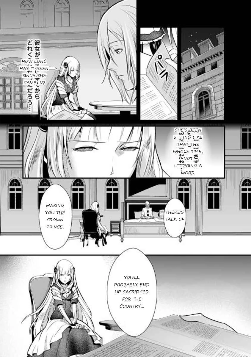 Shiro no Kokoku Monogatari Chapter 2 - Page 2