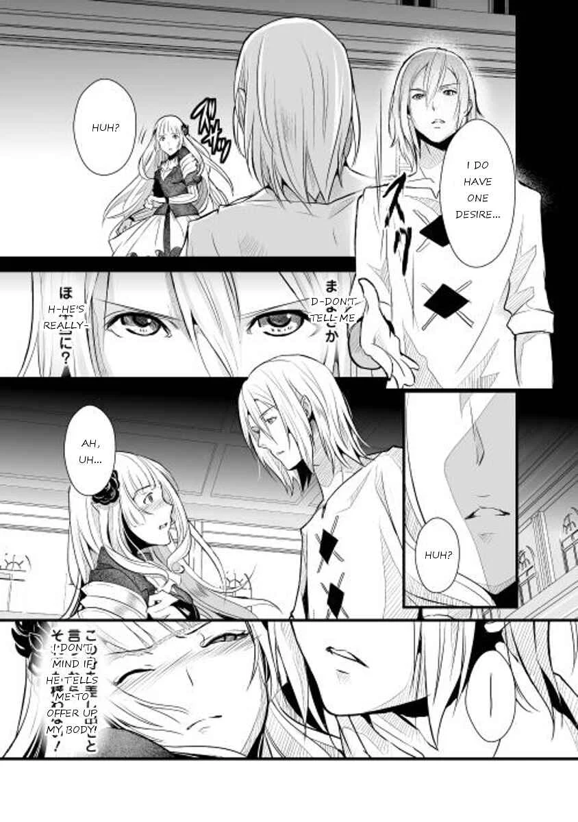Shiro no Kokoku Monogatari Chapter 2 - Page 4