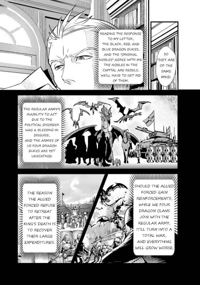 Shiro no Kokoku Monogatari Chapter 2 - Page 8