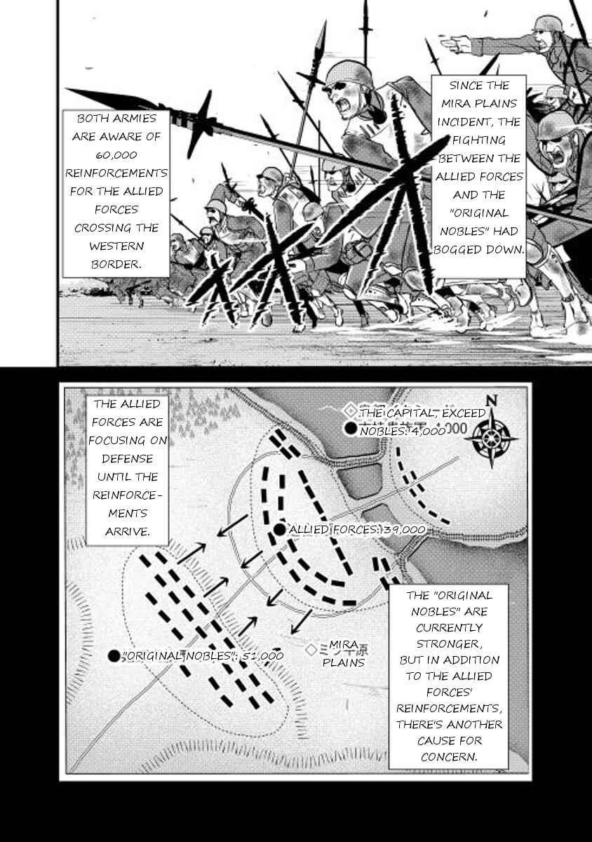 Shiro no Kokoku Monogatari Chapter 3 - Page 2