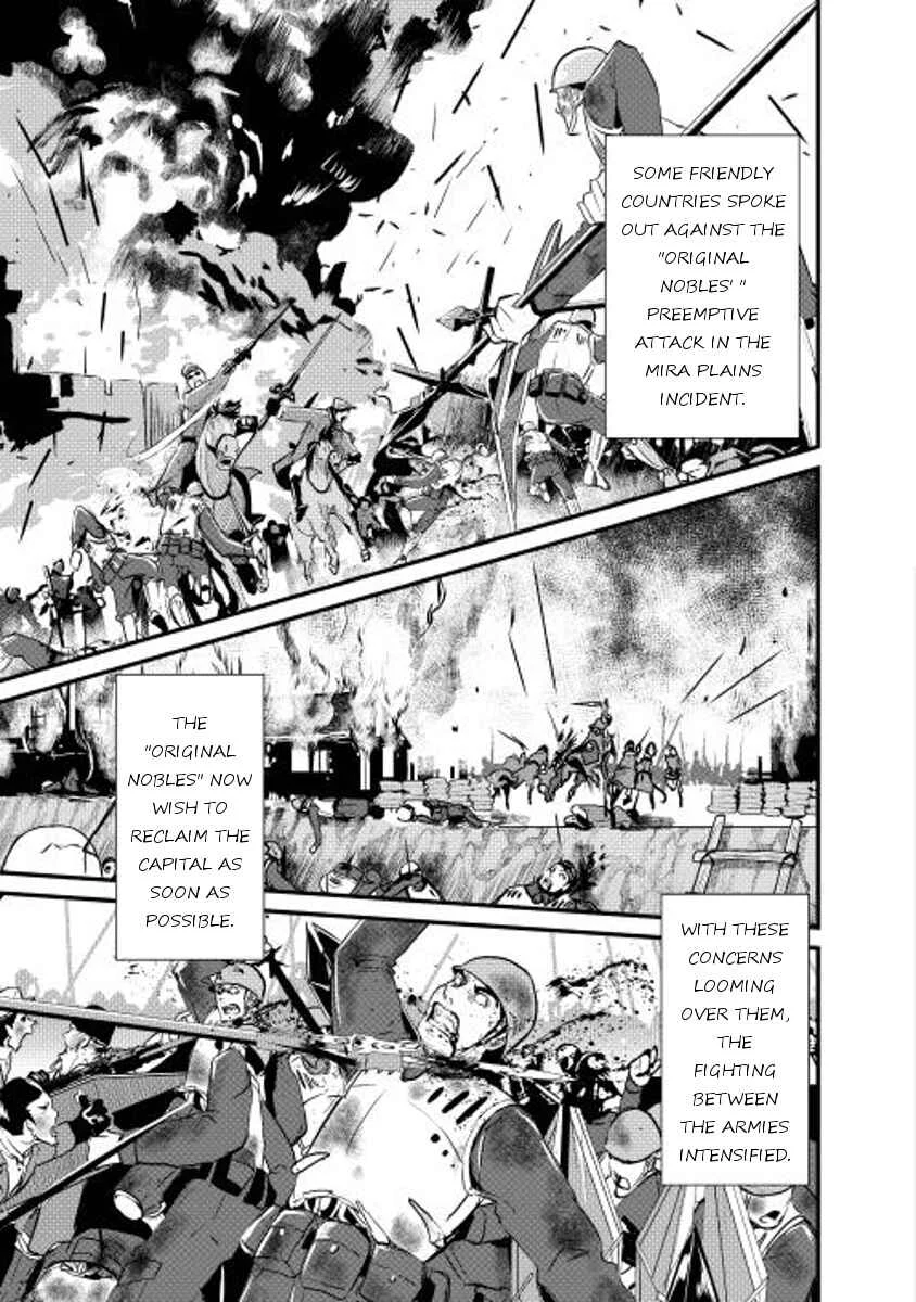 Shiro no Kokoku Monogatari Chapter 3 - Page 3