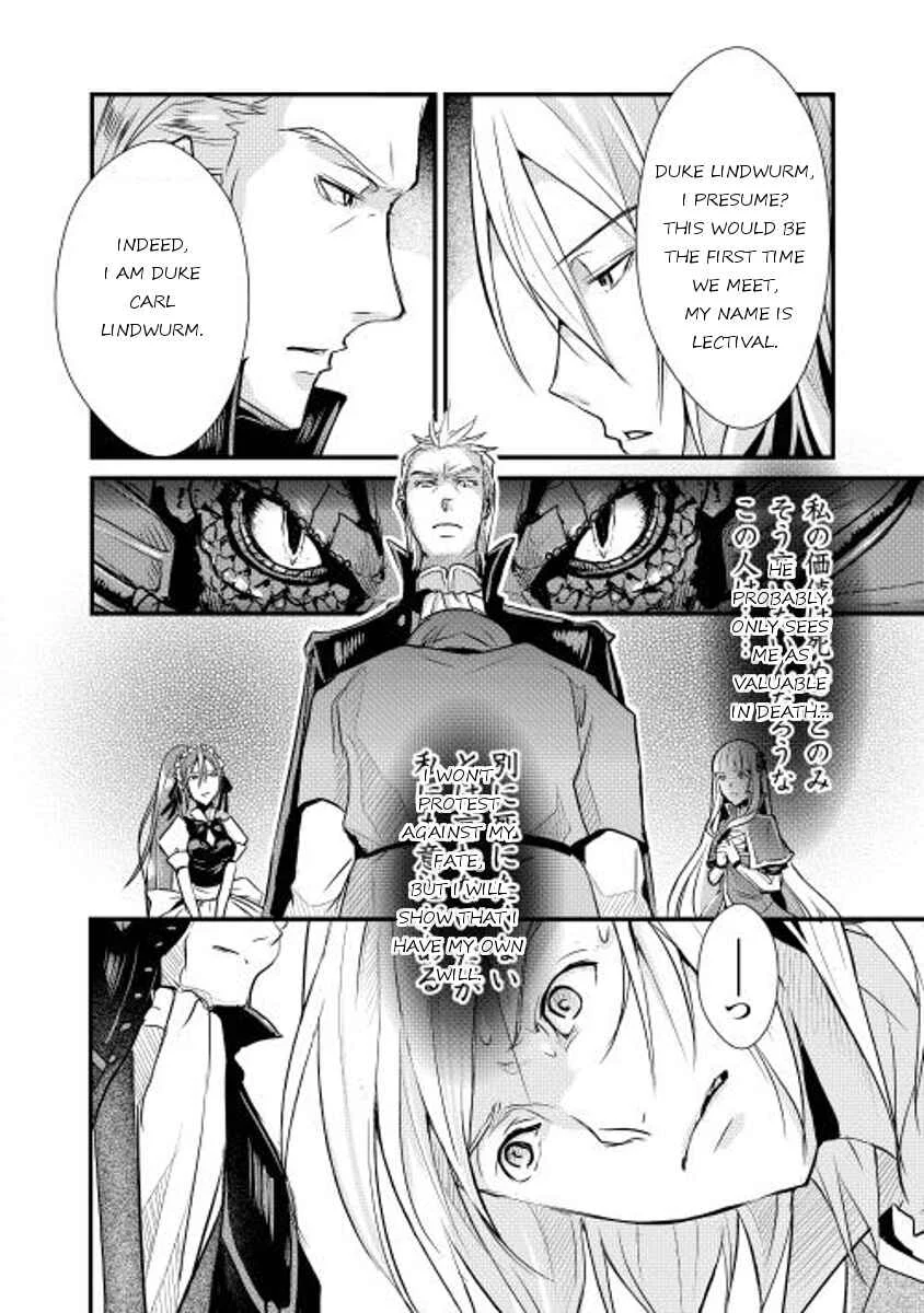 Shiro no Kokoku Monogatari Chapter 3 - Page 6