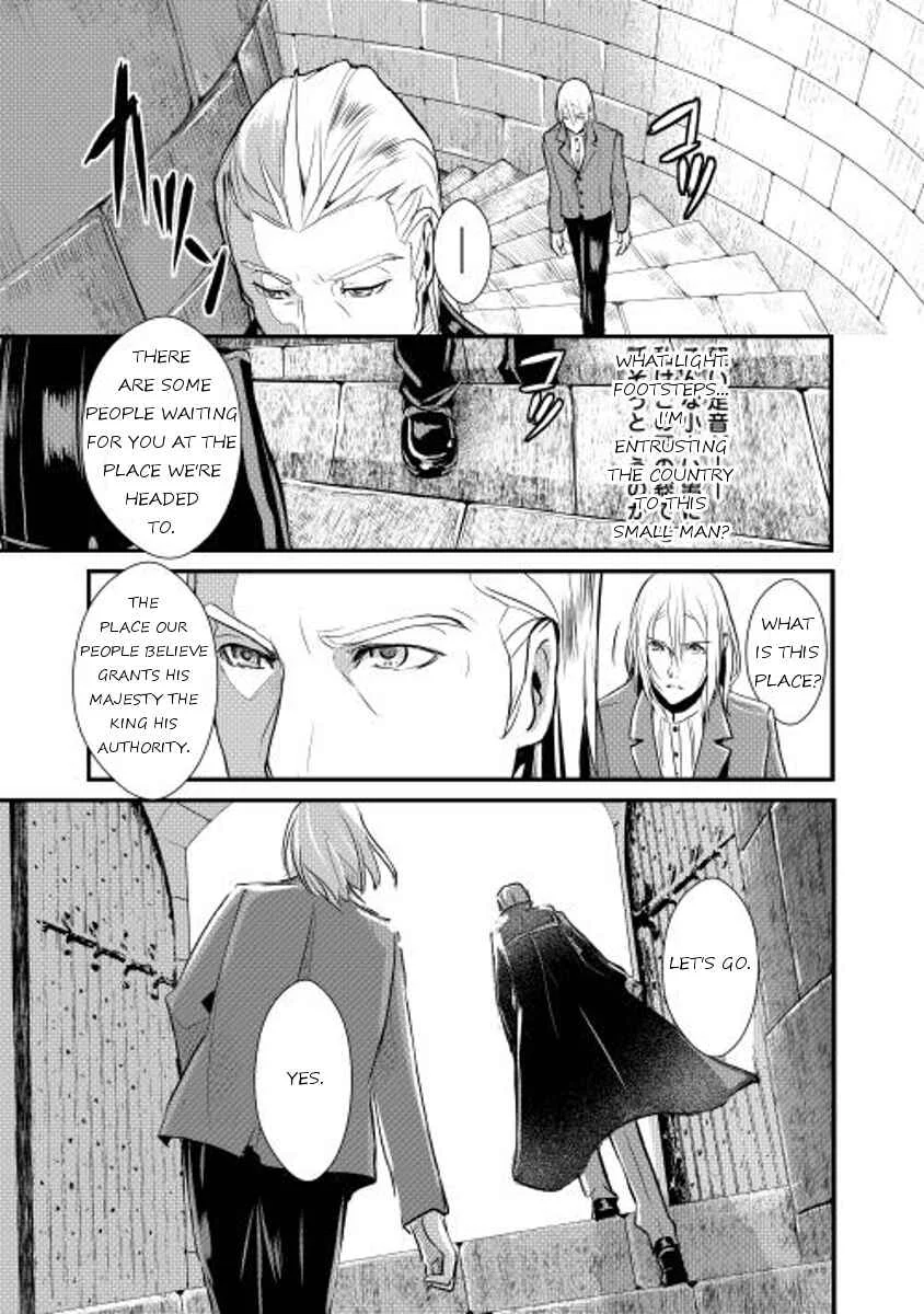 Shiro no Kokoku Monogatari Chapter 3 - Page 9