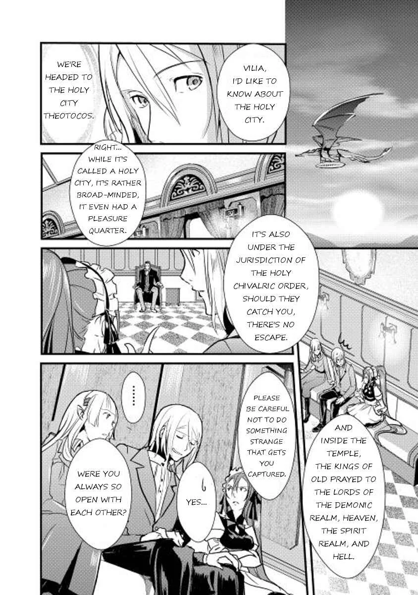 Shiro no Kokoku Monogatari Chapter 3 - Page 11