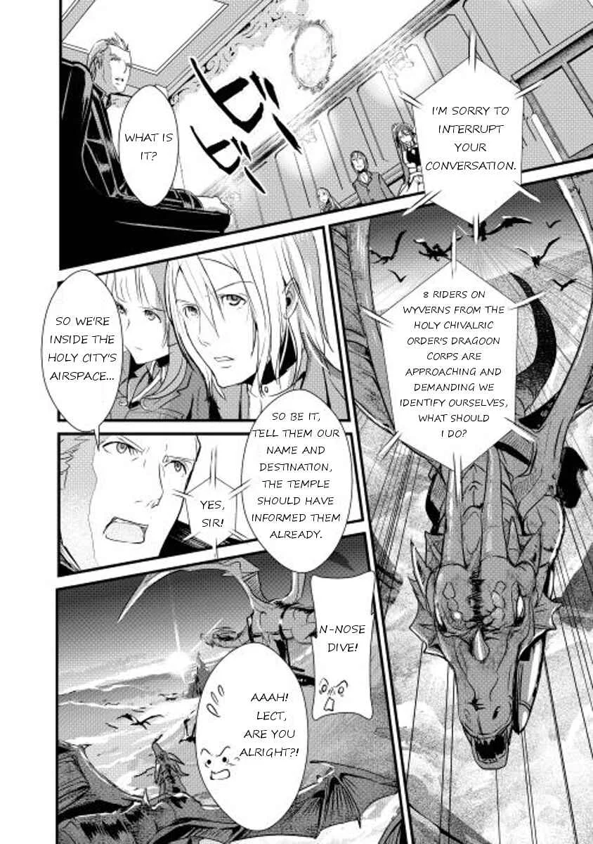 Shiro no Kokoku Monogatari Chapter 3 - Page 15