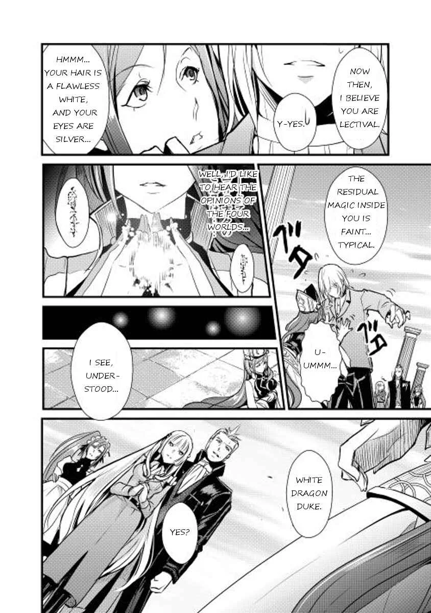 Shiro no Kokoku Monogatari Chapter 3 - Page 17