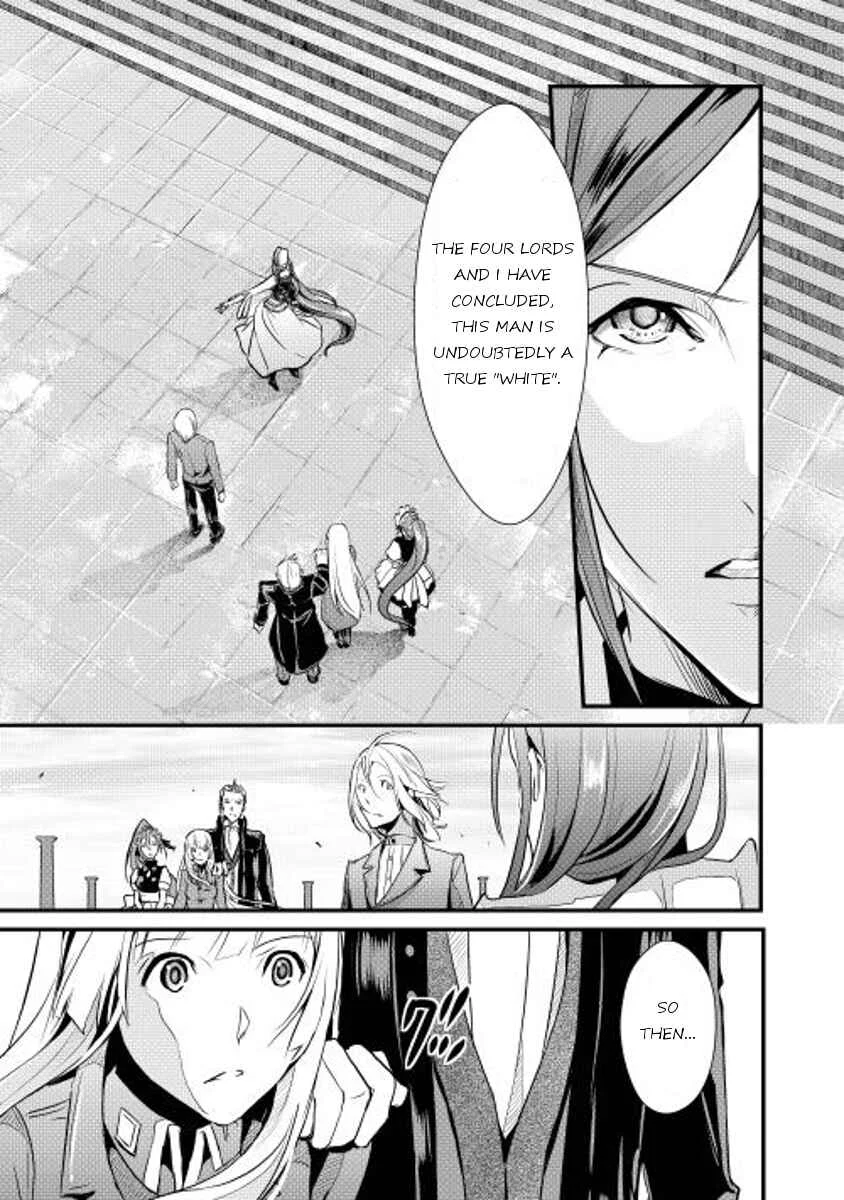 Shiro no Kokoku Monogatari Chapter 3 - Page 18