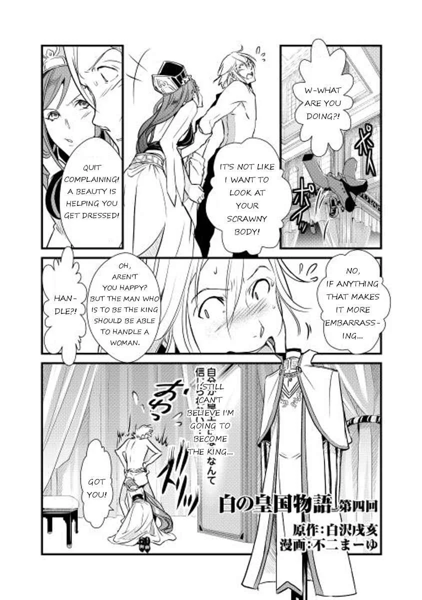 Shiro no Kokoku Monogatari Chapter 4 - Page 1