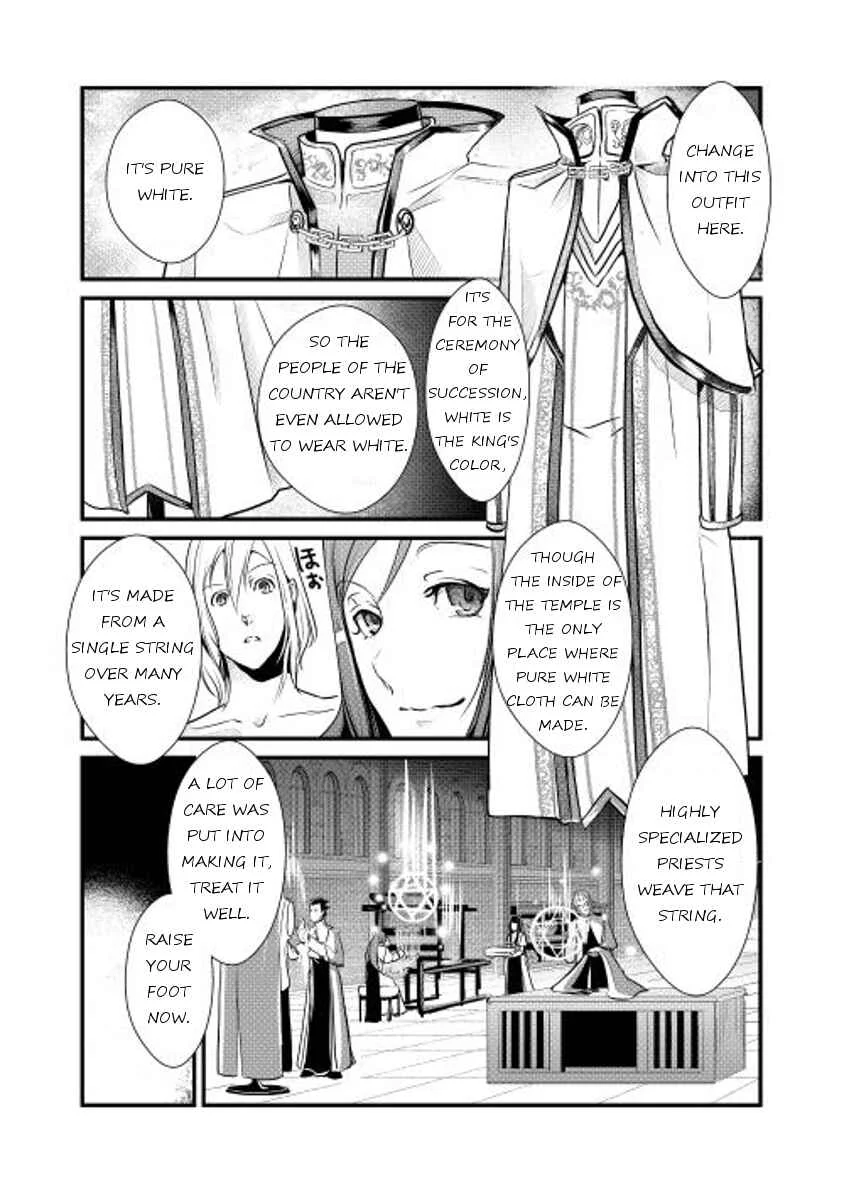 Shiro no Kokoku Monogatari Chapter 4 - Page 2