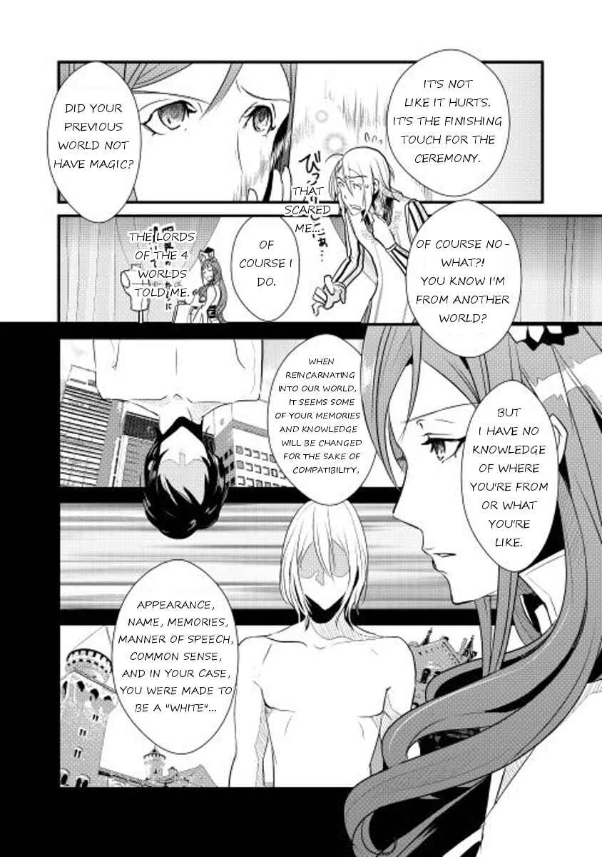 Shiro no Kokoku Monogatari Chapter 4 - Page 4