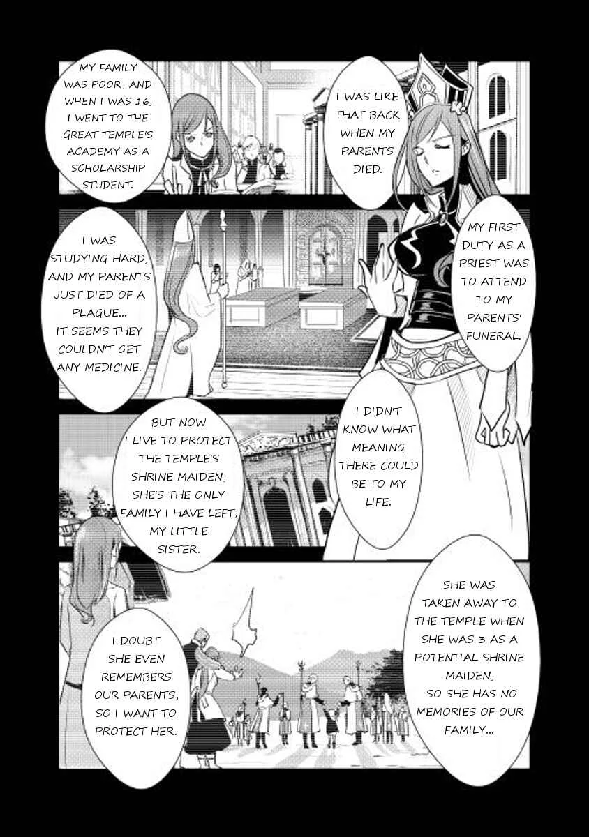 Shiro no Kokoku Monogatari Chapter 4 - Page 6