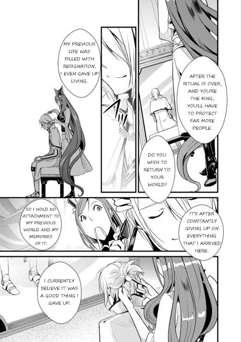 Shiro no Kokoku Monogatari Chapter 4 - Page 7