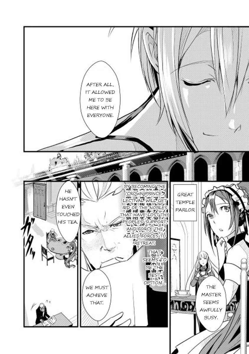 Shiro no Kokoku Monogatari Chapter 4 - Page 8