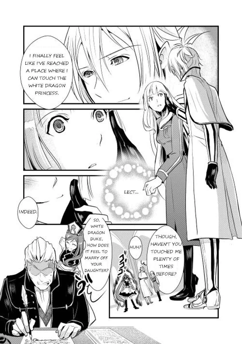 Shiro no Kokoku Monogatari Chapter 4 - Page 11
