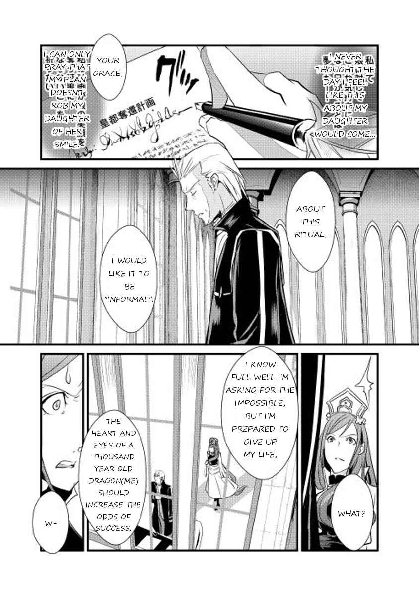 Shiro no Kokoku Monogatari Chapter 4 - Page 12