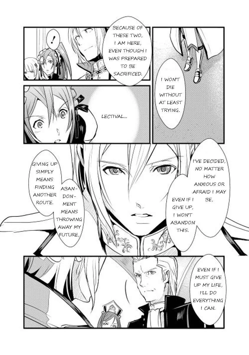 Shiro no Kokoku Monogatari Chapter 4 - Page 14