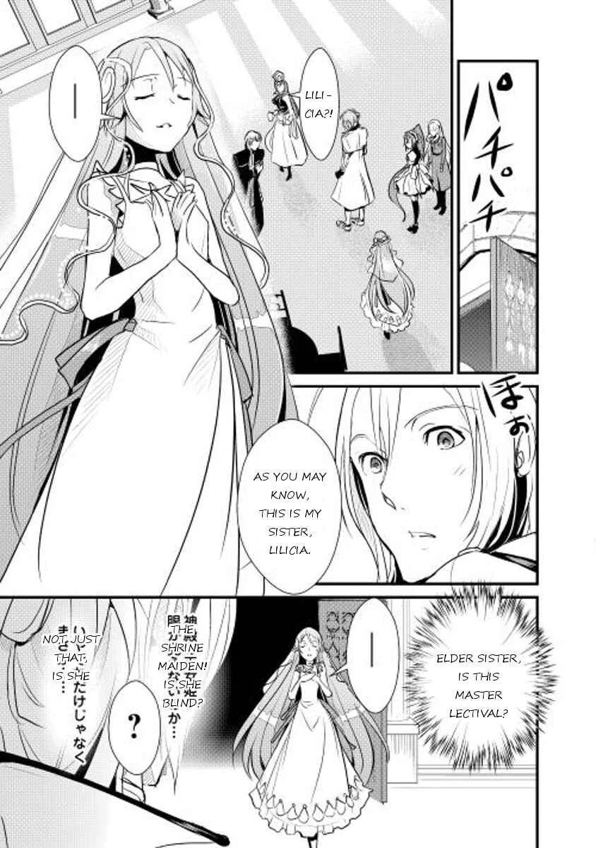 Shiro no Kokoku Monogatari Chapter 4 - Page 15