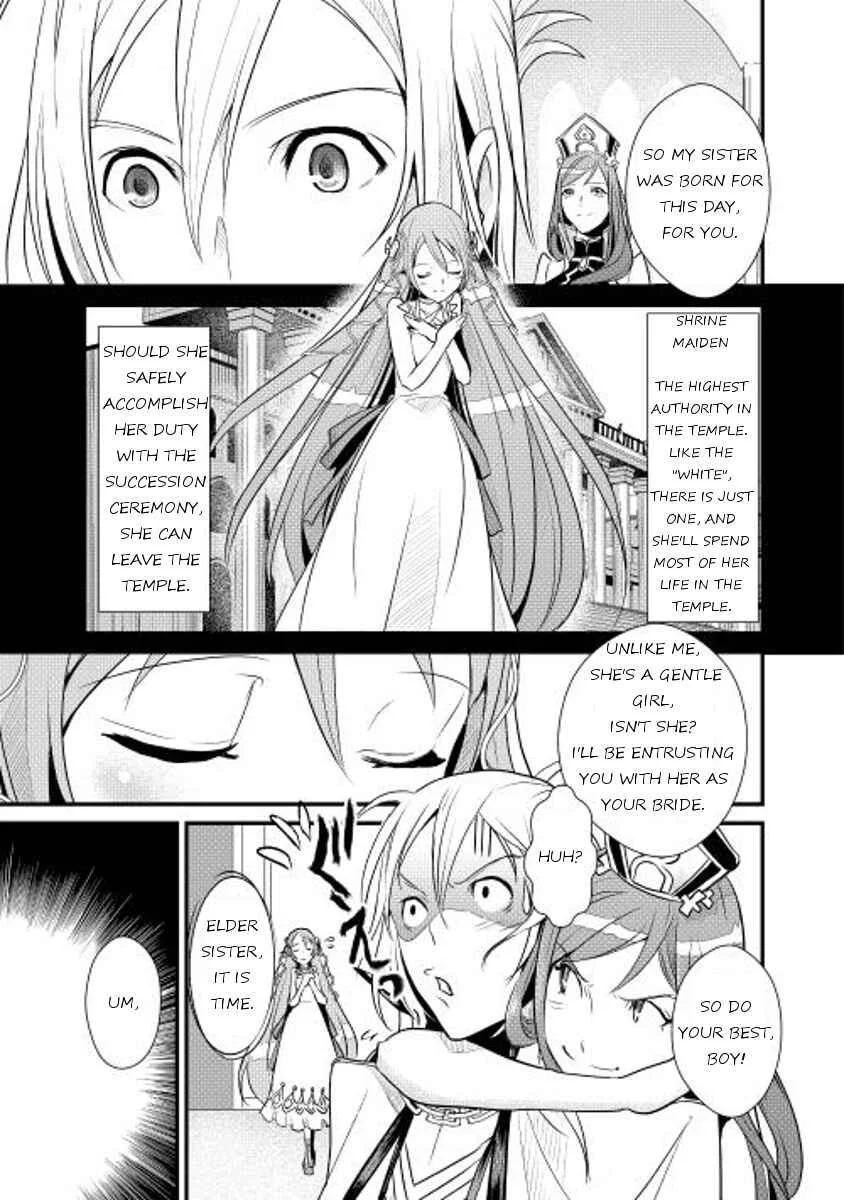 Shiro no Kokoku Monogatari Chapter 4 - Page 17