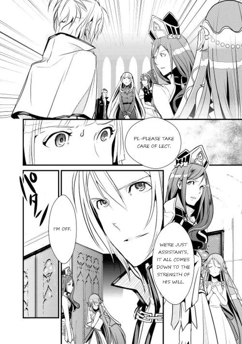 Shiro no Kokoku Monogatari Chapter 4 - Page 18