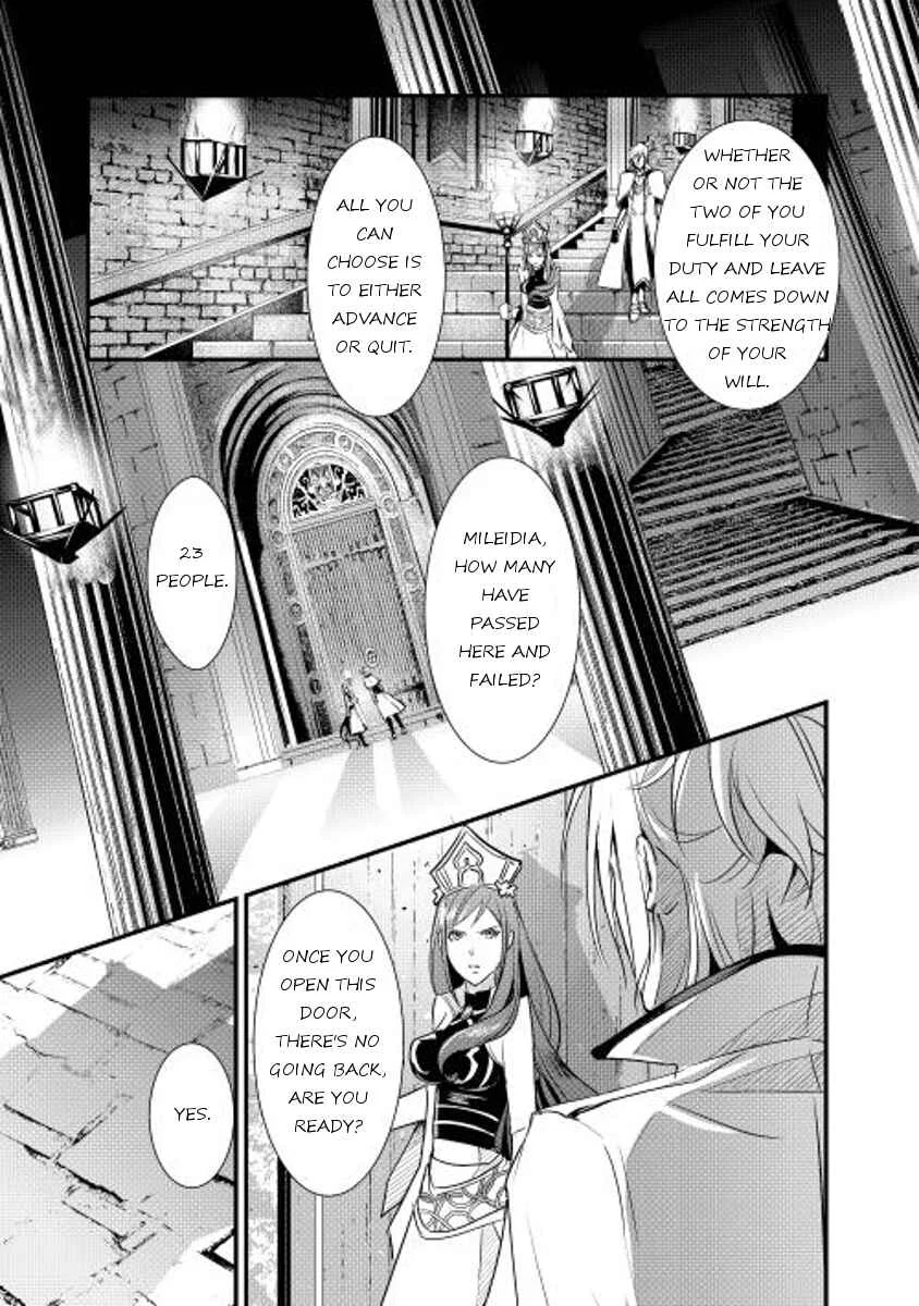 Shiro no Kokoku Monogatari Chapter 4 - Page 19