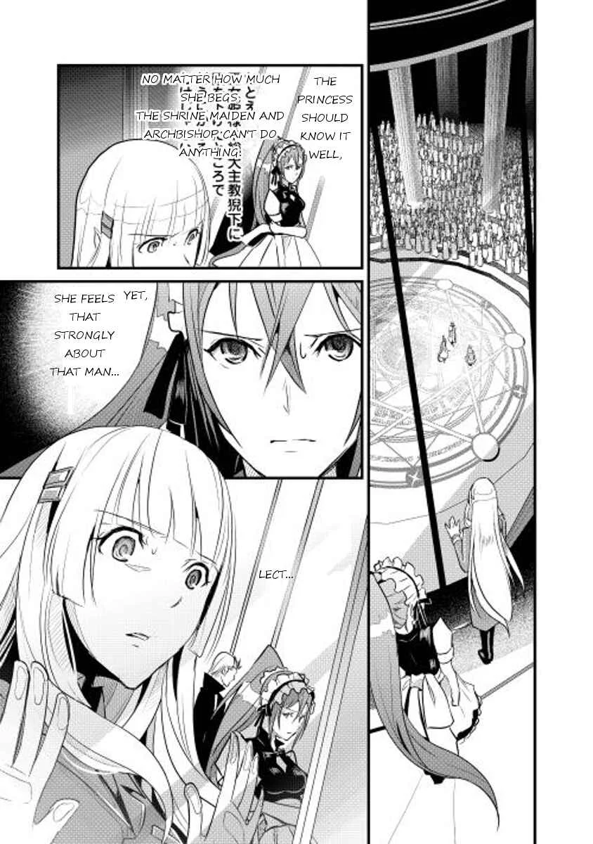 Shiro no Kokoku Monogatari Chapter 4 - Page 21