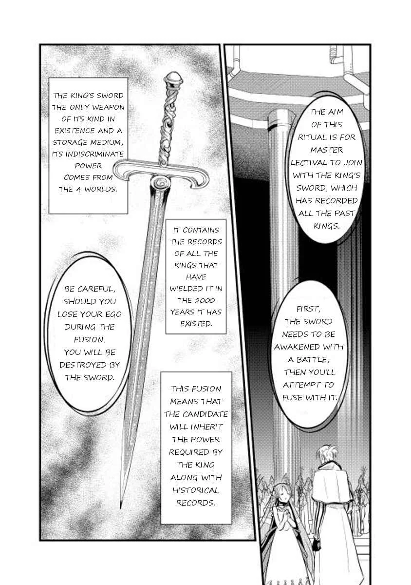 Shiro no Kokoku Monogatari Chapter 4 - Page 22