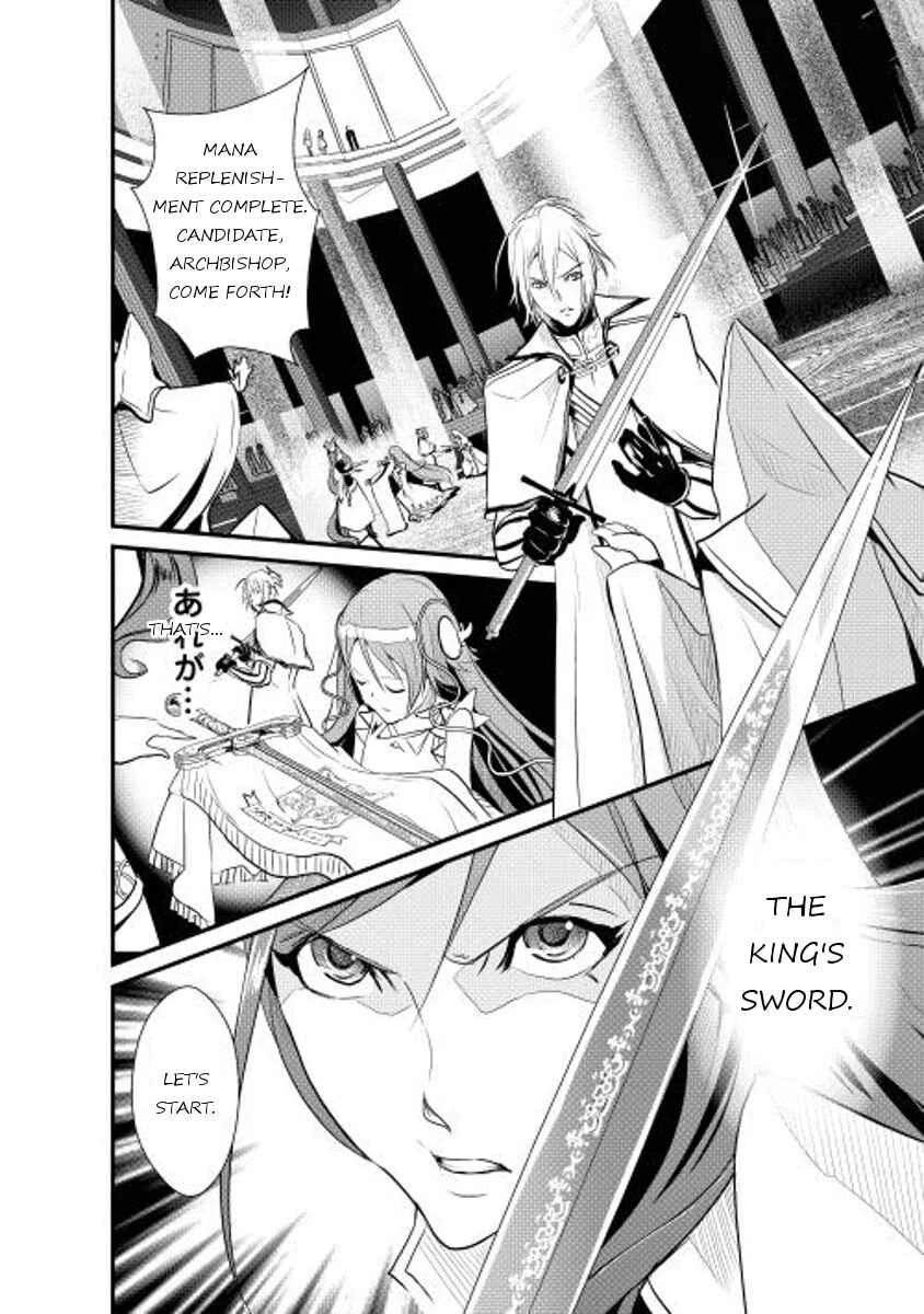 Shiro no Kokoku Monogatari Chapter 4 - Page 24