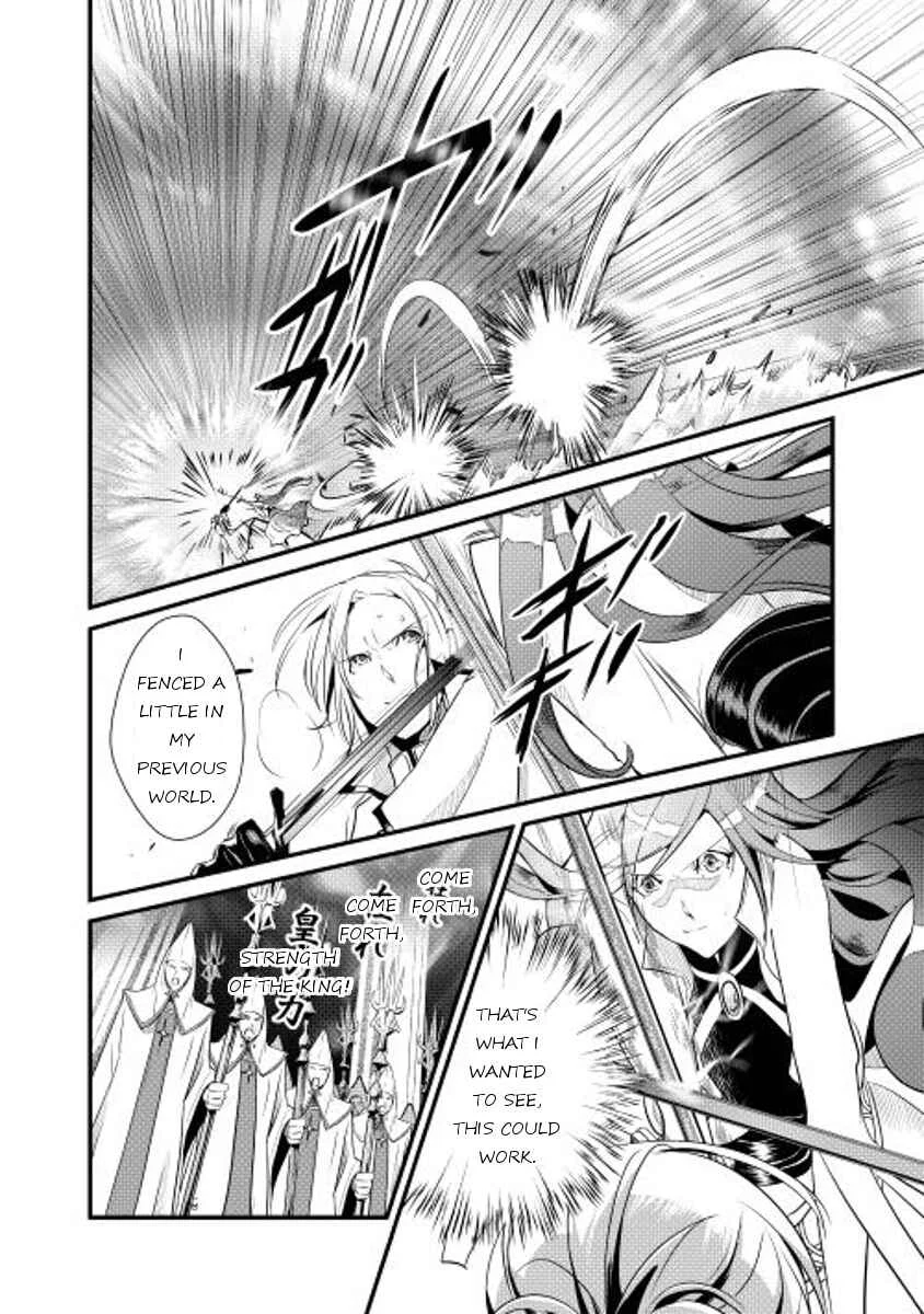 Shiro no Kokoku Monogatari Chapter 5 - Page 2