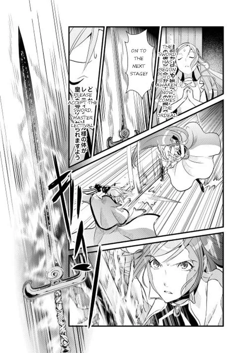 Shiro no Kokoku Monogatari Chapter 5 - Page 3