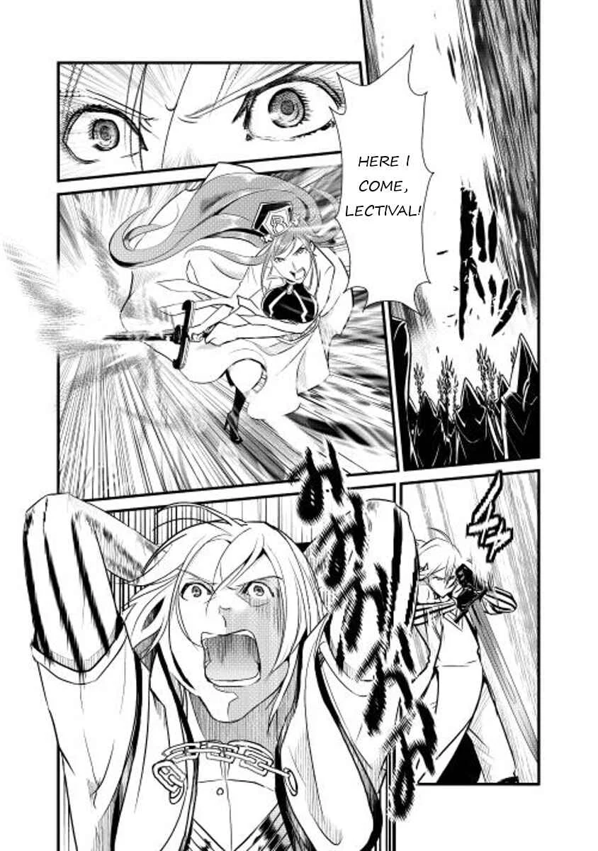 Shiro no Kokoku Monogatari Chapter 5 - Page 4