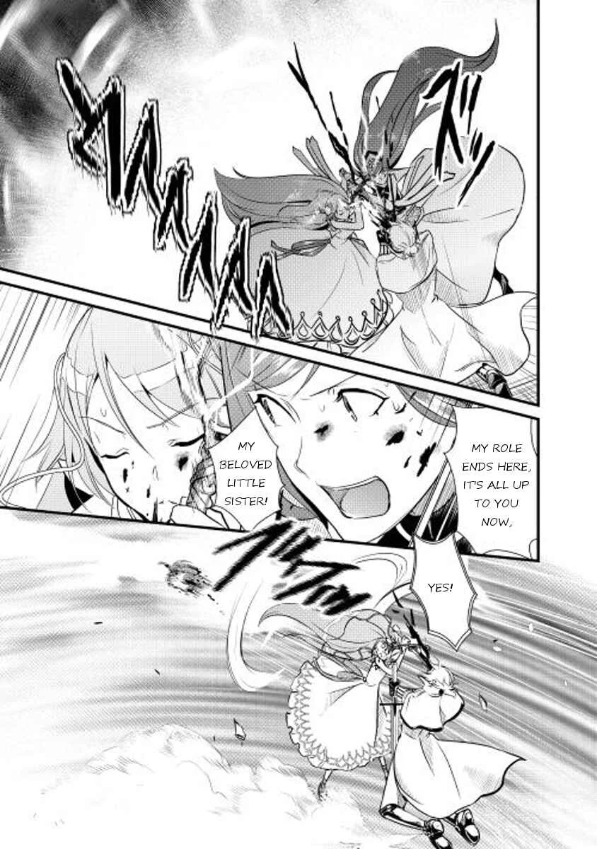 Shiro no Kokoku Monogatari Chapter 5 - Page 7