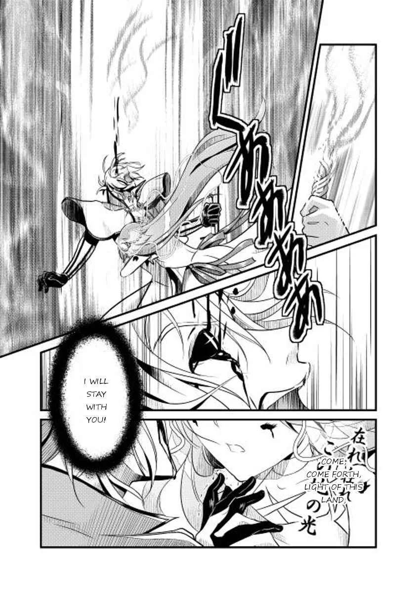 Shiro no Kokoku Monogatari Chapter 5 - Page 9