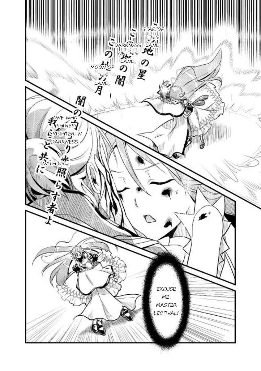 Shiro no Kokoku Monogatari Chapter 5 - Page 10