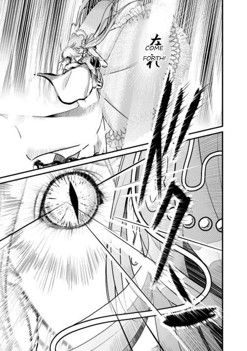 Shiro no Kokoku Monogatari Chapter 5 - Page 11