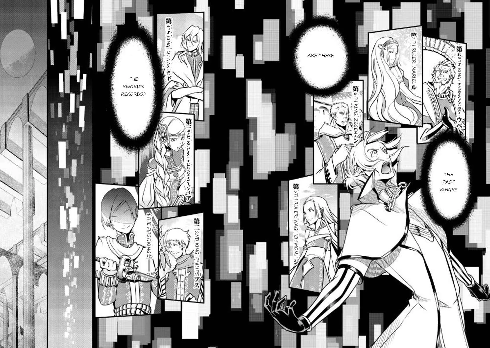 Shiro no Kokoku Monogatari Chapter 5 - Page 12
