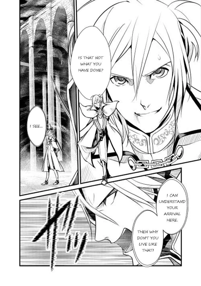 Shiro no Kokoku Monogatari Chapter 5 - Page 21
